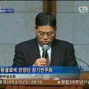 글로에