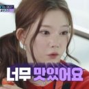 금실농장 이미지