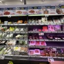 지에스(GS)25송파희망점 이미지