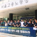 서은인력 미디어오늘