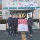 주식회사 승리건설