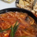 오치중화요리 네이버블로그