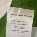 용화동엄마백반 이미지