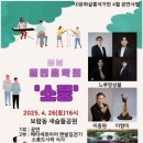 문화살롱 석가헌 네이버블로그