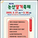 해피7080라이브 이미지