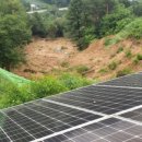 강원 태양광발전소 이미지