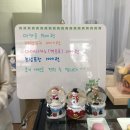 달꼬소롬 | 마카롱 / 가능동 마카롱] 캐릭터 마카롱의 귀여움과 더치커피의 진함을 맛보고 싶을 땐 '달꼬소롬' 으로 !