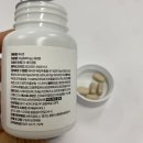 (주)애사랑 | 무궁화 다이어트 후기 ( -20kg 꿀팁)