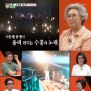 지중해노래클럽