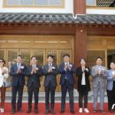 경기전 여행자 라운지 이미지