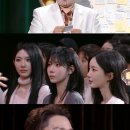 김영희 카카오 검색결과