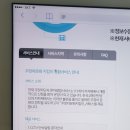 주정차단속-113 이미지