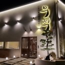 율하로L 이미지