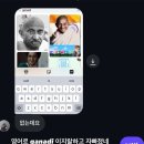 경희대 박사 정우 태권도장 | 두달요약.