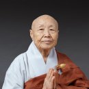 광우