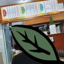 대포김밥 이미지