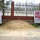 하나세탁소 이미지