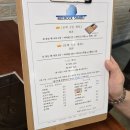 용지동 주민센터 | 창원 가로수길 깔끔한 1인 샤브샤브 맛집 [모락] 내돈내산 후기