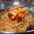 경주맛집밀면 이미지