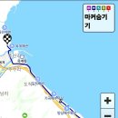 주수1리 이미지