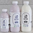 외길목장 이미지