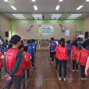 팔금초등학교 이미지