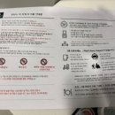 코티스 더 브릿지 이미지