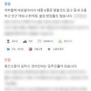 서초 SR TOWER 이미지