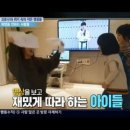 고일태권도 이미지