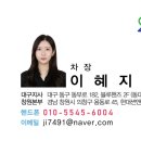동읍914 이미지