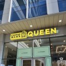 커피마마퀸안산타원타크라3점