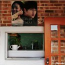 동피랑길 이미지