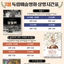 상영이네 이미지