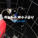 원형동로 이미지