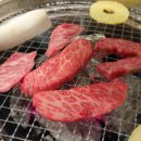 소전생고기