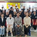 이천직업전문학교