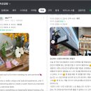 나와 닮은 향기를 찾는 천연향수 체험 공방