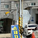 공항점기아오토큐 이미지