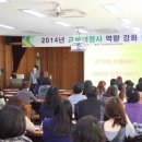 보노컴퍼니(BONO company)