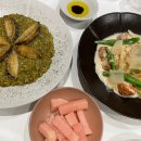 한수카센타 이미지