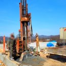 (주)한일지하수개발