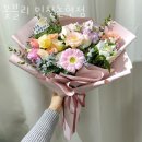인천꽃배달 꽃블리 인천논현점 주차문의