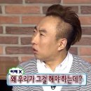 대도약국 | ✿ [광교 왁싱샵 추천] 광교 속눈썹펌·왁싱 잘하는 곳 ｜눈썹 왁싱, 속눈썹펌 내돈내산 후기