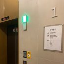 프라임２４시편의점 네이버블로그