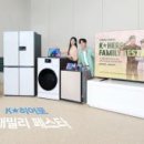 주식회사 데일리영 화이트페이퍼