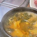 인천 부개동 삼겹살 맛집 고기 퀄리티가 좋았던 &#34;감동 정육 식당&#34;