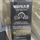 포항 대형카페 산토리니 같은 구룡포 오이아카페 (브런치 후기)