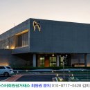 세종 레이캐슬 골프&리조트 이미지