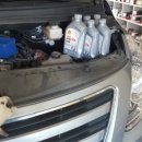 에이치모터스(주) 이미지