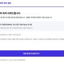 대일함흥냉면 이미지